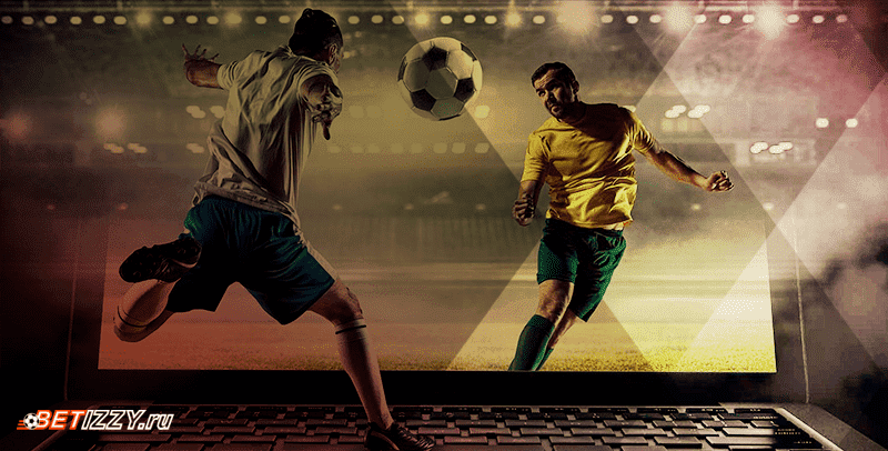 Теории на ставки футбол ставки на спорт максбет